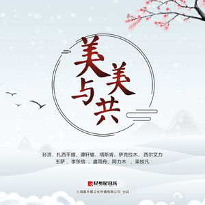 欧美作爱等级最高级片
