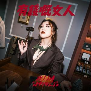 欧美作爱等级最高级片
