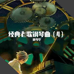 欧美作爱等级最高级片
