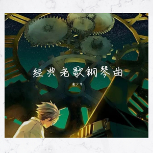 欧美作爱等级最高级片
