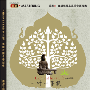 欧美作爱等级最高级片
